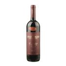 Vinho Tinto Garrafeira dos Sócios Reguengos 750ml