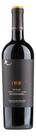Vinho Tinto Italiano I Muri Negroamaro Puglia Igp 750ml Vinho Tinto Italiano I Muri Negroamaro Puglia Igp 750ml