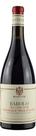 Vinho Tinto Italiano Rivetto Barolo Serralunga D'Alba 750ml