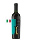 Vinho Tinto Italiano Torre Romanica Primitivo IGT 750ml Vinho Tinto Italiano Torre Romanica Primitivo IGT 750ml