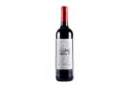 Vinho Tinto Joven 2022