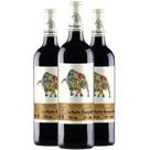 Vinho Tinto La Vache Espagnole Tempranillo 750ml (3 und)