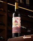 Vinho Tinto Meio Seco Português Baía das Flores Entrada 750ml