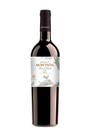 Vinho Tinto Montaña Garnacha Reserva DOC Rioja 750ml