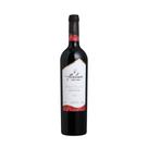 Vinho Tinto Peculiare Cabernet Sauvignon. ( Kit com 4 garrafas)