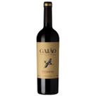 Vinho Tinto Português Gaião Reserva 750ml Vinho Tinto Português Gaião Reserva 750ml