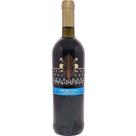 Vinho Tinto Primitivo Tarantino Magnifico - 750ml -