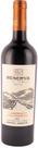 Vinho Tinto Reserva de los Andes Cabernet Sauvignon - 750ml