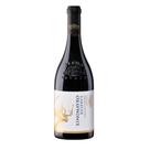 Vinho Tinto Reserva Xinomavro Alpha Estate 750ml