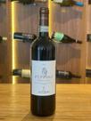 Vinho Tinto RL PEPPOLI CHIANTI CLASSICO 2023