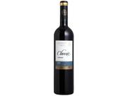 Vinho Tinto Salton Classic Tannat