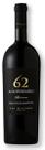 Vinho Tinto San Marzano Anniversario 62 Primitivo di Manduria 750ml Vinho Tinto San Marzano Anniversario 62 Primitivo di Manduria 750ml