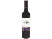 Vinho Tinto Seco Arbo Reservado Merlot 750ml Vinho Tinto Seco Arbo Reservado Merlot 750ml