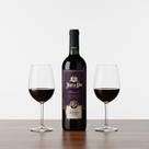 Vinho Tinto Seco Bordo Casa Perini Jota Pe 750 Ml