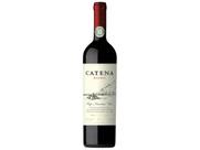Vinho Tinto Seco Catena Zapata Malbec Argentina 750ml