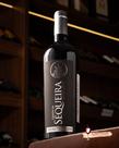 Vinho Tinto Seco Português Quinta da Sequeira Grande Reserva 750ml Vinho Tinto Seco Português Quinta da Sequeira Grande Reserva 750ml