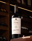 Vinho Tinto Seco Português Visconde Borba Garrafeira 750ml