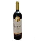 Vinho Tinto Sfizio Cabernet Sauvignon 2022 - 750 ml