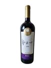 Vinho Tinto Sfizio Merlot 2019 - 750 ml - Vinho Fino Seco