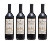 Vinho Tinto Suave Bordô Masotti 750ml Kit 4 unid