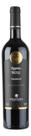 Vinho tinto uruguaio Filgueira Reserva Tannat 750ml