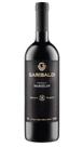 Vinho Tinto VG Reserva Marcelan 750 ml - Garibaldi