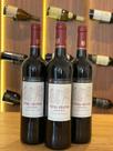 Vinho tinto vinha grande tto douro 750 ml Vinho tinto vinha grande tto douro 750 ml