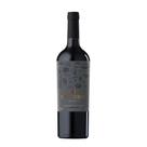 Vinho Tinto VIVA EL ESENCIAL Reserva Cabernet Sauvignon