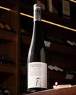 Vinho Verde Quinta Do Reguengo De Melgaço Alvarinho 750ml