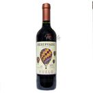Vinho Vuelo Reservado Carmenere 750ml Safra 2023