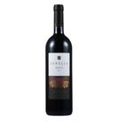 Vinho Zanella Merlot 750 ml
