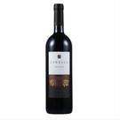 Vinho Zanella Percentual 750 ml