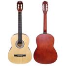 Violão Acústico Nylon Natural Linden Escala Rosewood com Bag