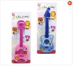 Violão Guitarra Infantil De Plástico Musicians Estampa Sortidas