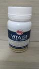 Vita d3 + c + zinco 1000mg 30 caps vitafor Vita d3 + c + zinco 1000mg 30 caps vitafor