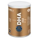 Vital Dha 1000mg Epa 200mg Ômega 3 Meg3 120 Cápsulas