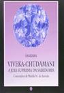 Viveka-chudamani-jóia Supr.da Sab. - TEOSOFICA
