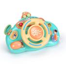 Volante de brinquedo Caterbee Baby Turn and Learn Driver