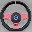 Volante Esportivo Para Palio 1996 97 98 99 2000 A 2013 Rosa + Cubo Volante Esportivo Para Palio 1996 97 98 99 2000 A 2013 Rosa + Cubo