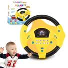 Volante Infantil Carro Brinquedo Interativo Gira 360 Ventosa Com Som Buzina Educativo Musical Kizumba