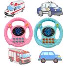 Volante Musical Interativo Infantil C Sons Brinquedo Criança