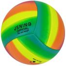 Voleibol JSNING Rainbow Soft Touch Tamanho oficial 21 cm
