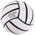 Voleibol JSNING, tamanho oficial: 5, Soft Touch, 21 cm