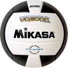 Voleibol Mikasa VQ2000 Micro Cell Black New
