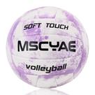 Voleibol MSCYAE, tamanho oficial, 5, macio para crianças, jovens e adultos Voleibol MSCYAE, tamanho oficial, 5, macio para crianças, jovens e adultos