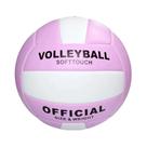 Voleibol Oficial Tamanho 5, Macio, Para Uso Interno E Externo, Para Jogos, Treinamento Em Academia, Voleibol Oficial Tamanho 5, Macio, Para Uso Interno E Externo, Para Jogos, Treinamento Em Academia,