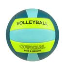 Voleibol PECOGO PU Leather Soft Indoor Outdoor Tamanho 5