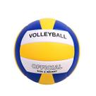 Voleibol PECOGO PU Leather Soft Indoor Outdoor Tamanho 5