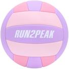 Voleibol RUN2PEAK Tamanho 5 PU Soft Touch 21 cm