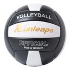 Volleyball Runleaps impermeável para uso interno/externo tamanho 5 preto/branco Volleyball Runleaps impermeável para uso interno/externo tamanho 5 preto/branco